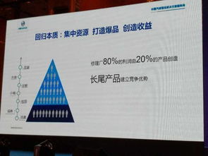 逆風上揚 華勝店面已突破200家,正越來越開放