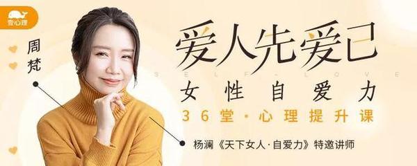 這3個(gè)跡象,暗示你正越變?cè)胶? />
</span>
<span id=