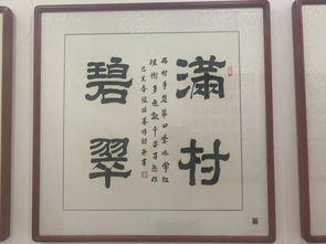 這張慈溪西部靚麗名片,正越來(lái)越有 腔調(diào)