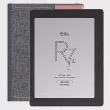 電紙書(shū)正越來(lái)越受歡迎!2019年發(fā)布的新品比你想像的要多得多