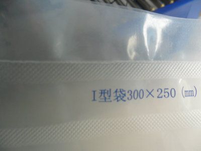 【廠家供應(yīng)鋁架腳踏封口機(jī) 物體較重的產(chǎn)品封口機(jī) 土特產(chǎn)封口機(jī)】價格,廠家,圖片,封口機(jī),上海伊好實(shí)業(yè)-