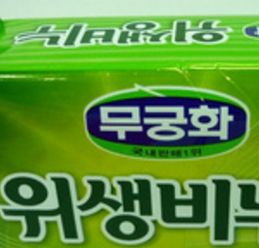 吳瓊花日用品個人護理店加盟 視覺營銷與店面裝修圖鑒賞